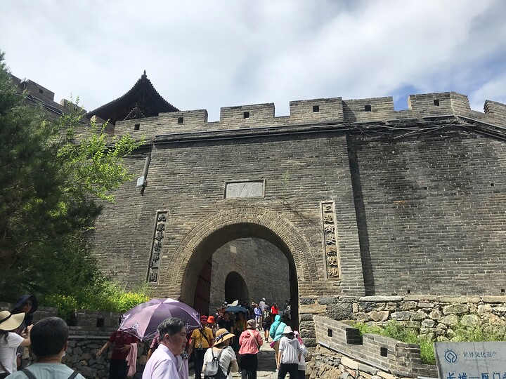 Datong scouting trip, 2022/07—photo #4