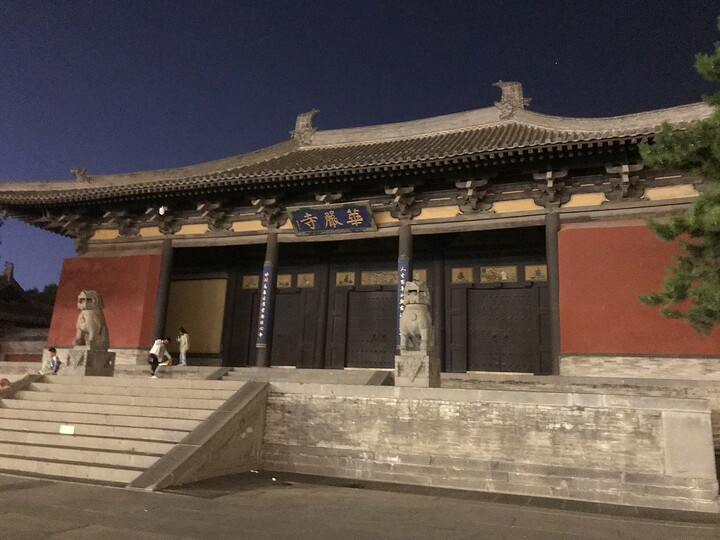 Datong scouting trip, 2022/07—photo #6