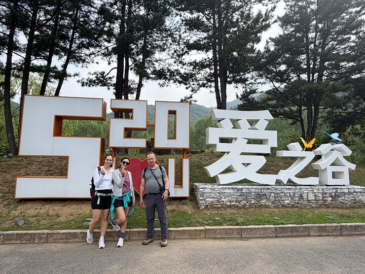 Yunmengshan ‘520’ hike, 2026/06/13—photo #1