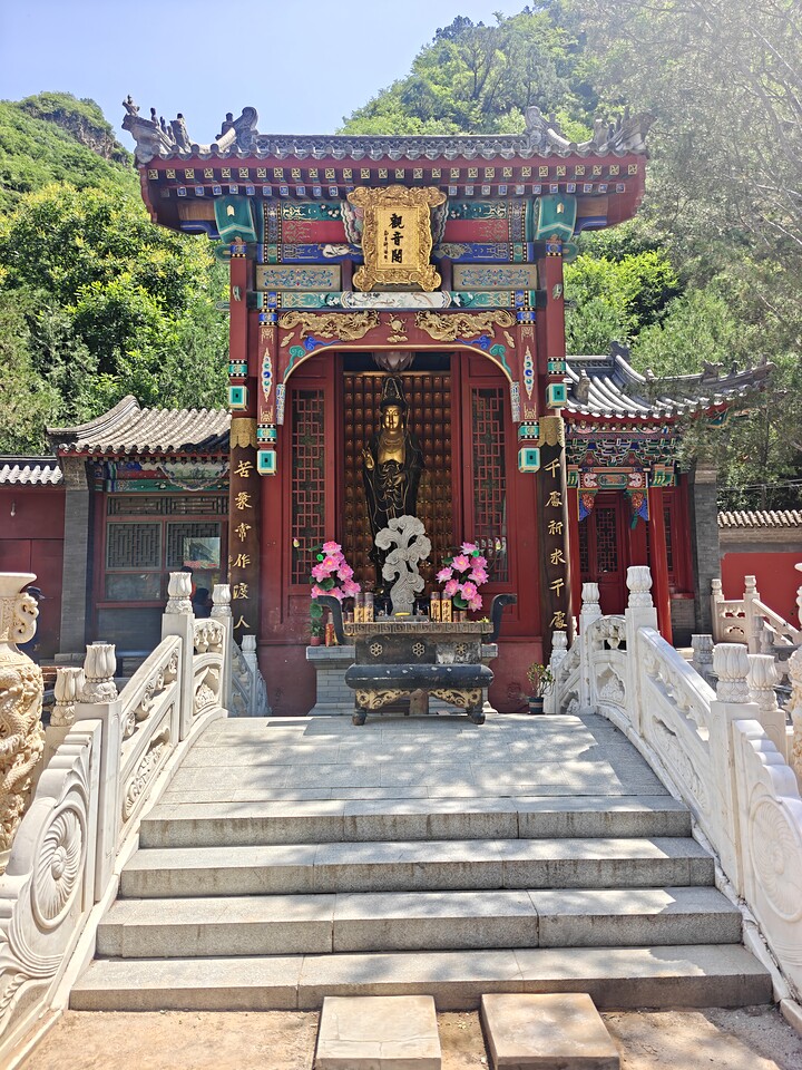 Through the Hills to Baipu Temple, 2026/06/27—photo #3