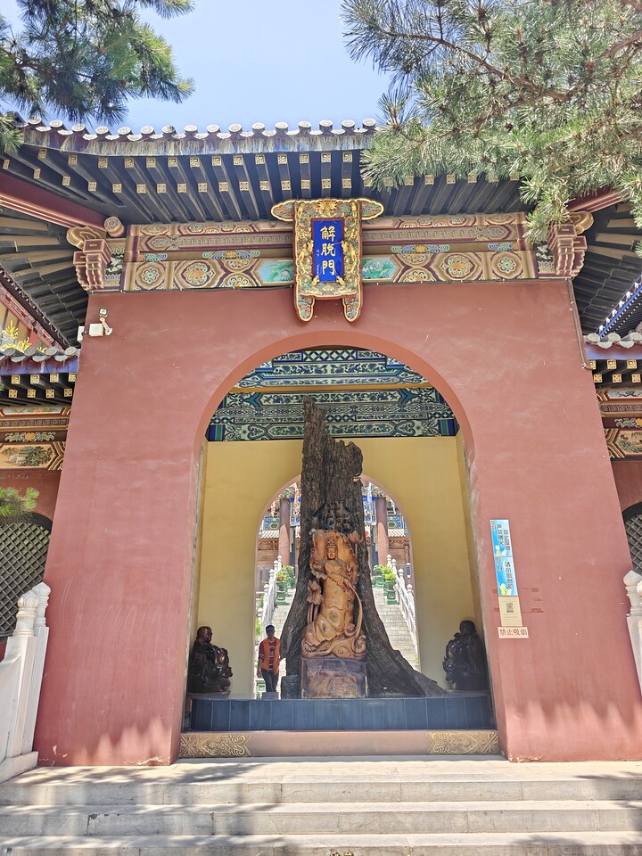 Through the Hills to Baipu Temple, 2026/06/27—photo #10