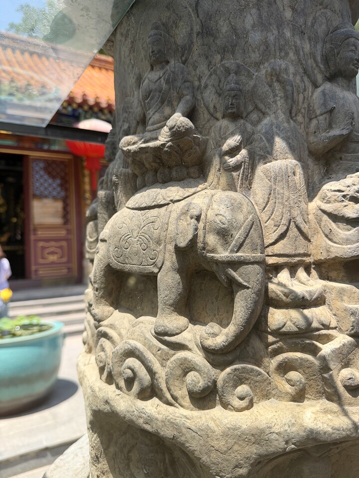 Through the Hills to Baipu Temple, 2026/06/27—photo #20