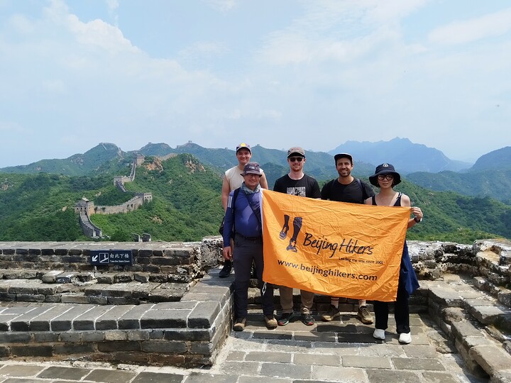 Hemp Village to Jinshanling Great Wall, 2025/07/25—photo #12