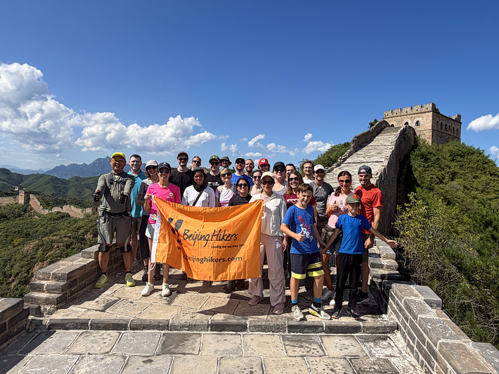 Gubeikou to Jinshanling Great Wall, 2026/08/29—photo #23