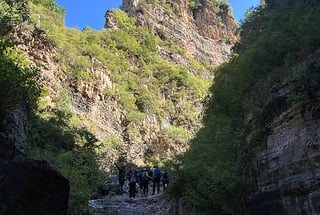 Yellowstone Gap, 2026/09/13