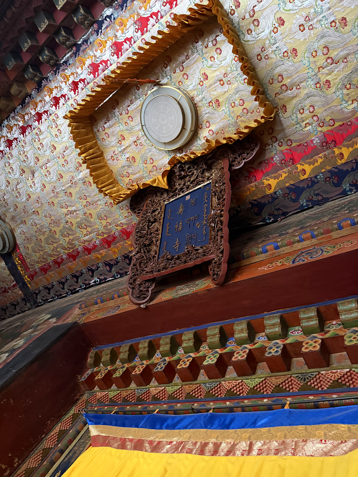 Xiahe, Labrang Monastery, and Zhagana, Gansu Province (2026/09)—photo #4