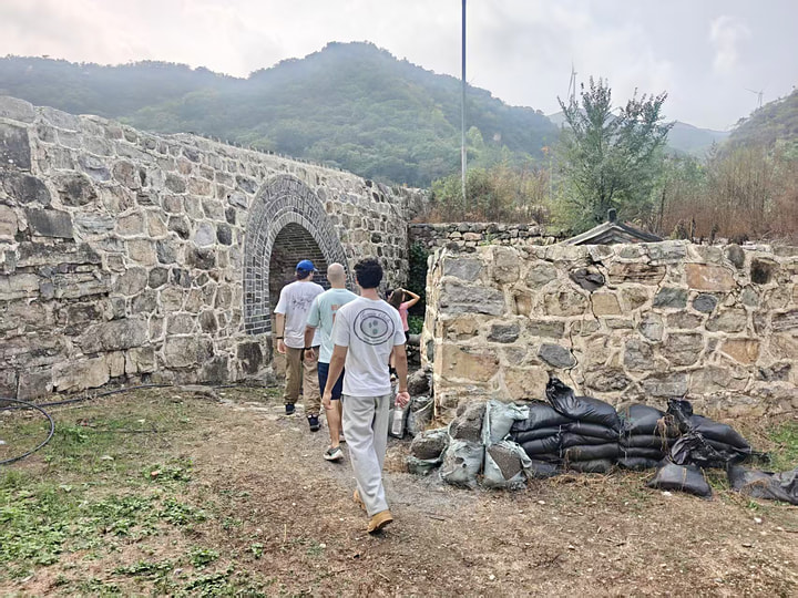 Changyucheng Walled Village and the High Tower, 2026/09/25—photo #30