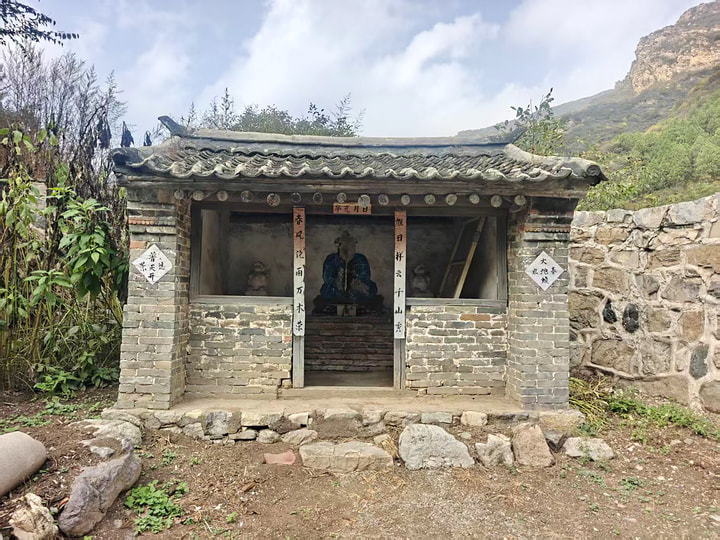 Changyucheng Walled Village and the High Tower, 2026/09/25—photo #31