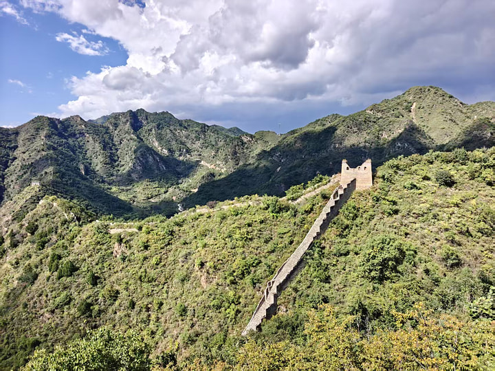 Qiangzilu ‘Bricks in the Wall’ hike, 2026/09/27—photo #10