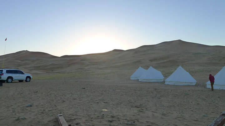 Tengger Desert, Inner Mongolia, 2026/10—photo #53