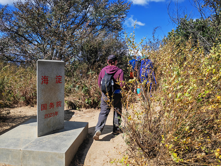 Vulture Rock Ridge and the Old Pilgrims’ Trail hike, 2026/10/04—photo #19