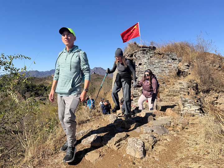 Gubeikou to Jinshanling Great Wall, 2026/10/18—photo #2