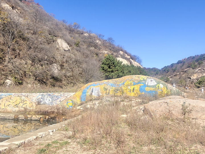 Lianhuatan Little Loop, 2026/10/18—photo #1
