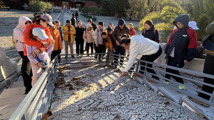 Taking a look at the dragons on one of the carved marble blocks at Chang Tomb