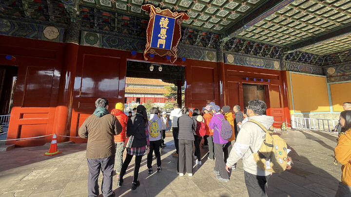 At Chang Tomb