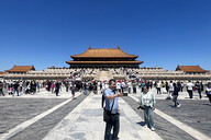 One of the interior courtyards at the Forbidden City